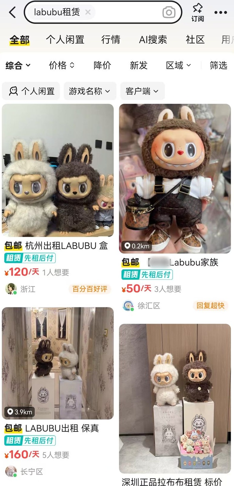 QQ截图20250624100003_副本.jpg QQ截图20250624100003_副本.jpg