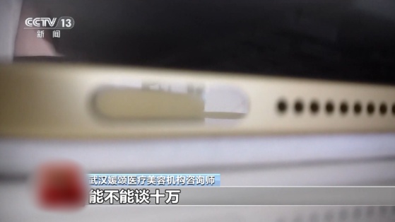 QQ20251027-160754_副本.jpg QQ20251027-160754_副本.jpg