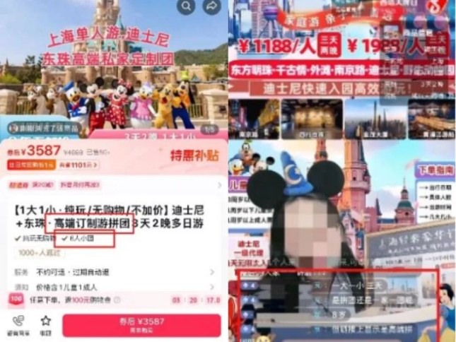 QQ20250917-105510.png QQ20250917-105510.png