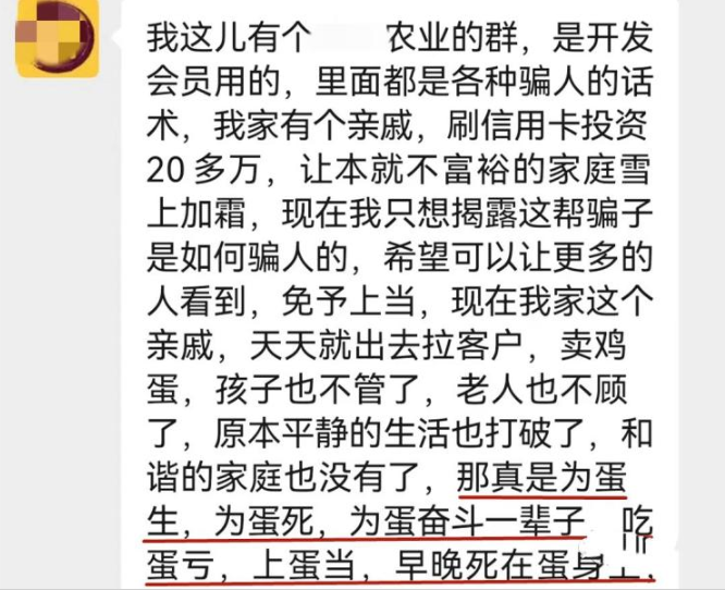 QQ20250724-153804.png