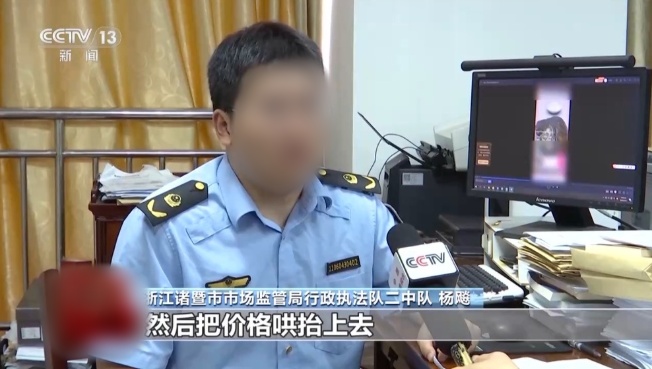 QQ20250623-150735_副本.jpg