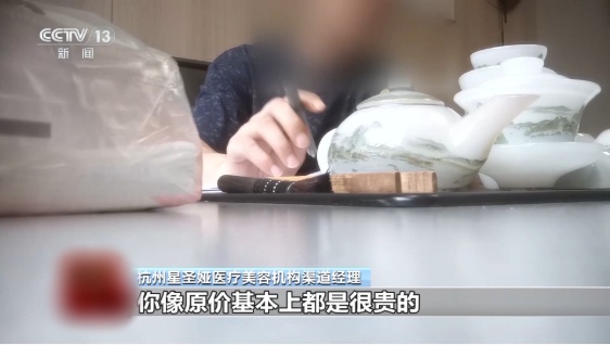 QQ20251027-160601_副本.jpg QQ20251027-160601_副本.jpg