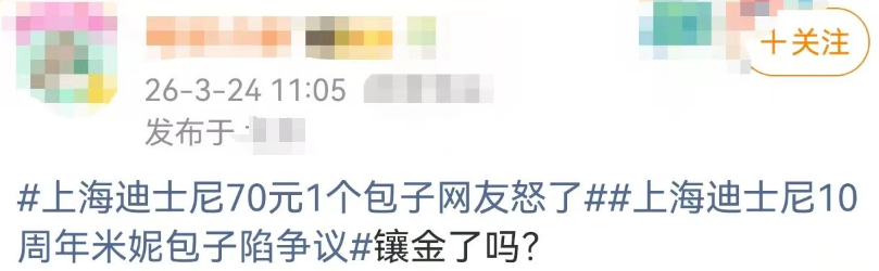 QQ20260401-094546.png QQ20260401-094546.png