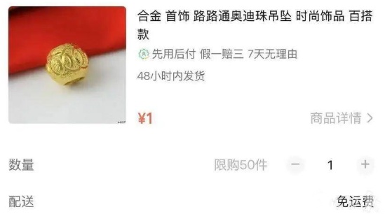 QQ20250812-145606_副本.jpg