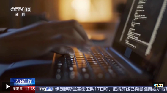 QQ20260424-113314.png QQ20260424-113314.png