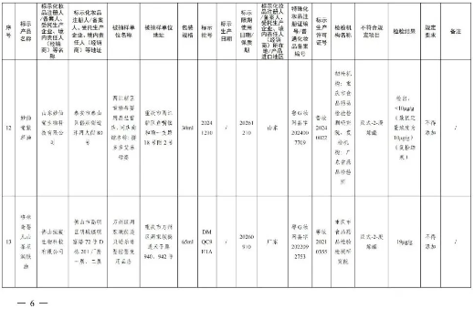 QQ20260112-095522.png QQ20260112-095522.png