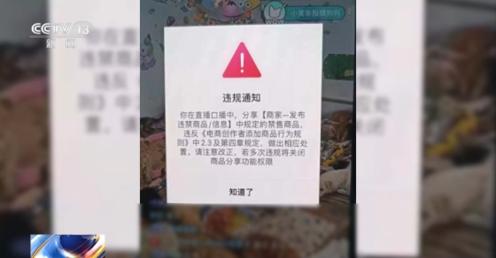 QQ20260723-164217.png QQ20260723-164217.png