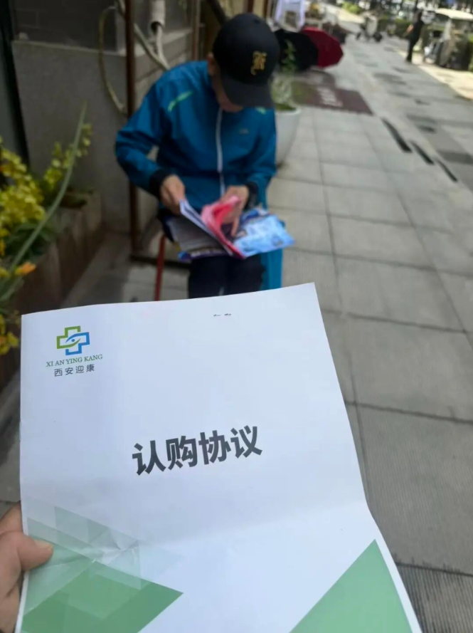QQ20260525-163609.png QQ20260525-163609.png