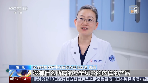 QQ20260818-161226.png QQ20260818-161226.png