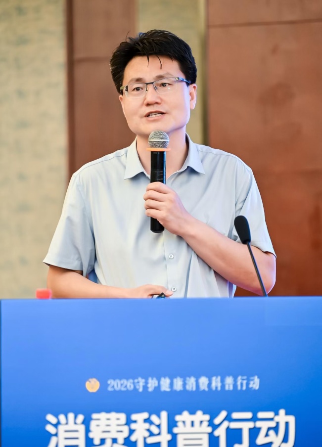 QQ截图20260817100725_副本.jpg