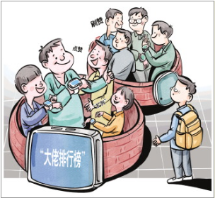 QQ20251217-154651.png QQ20251217-154651.png