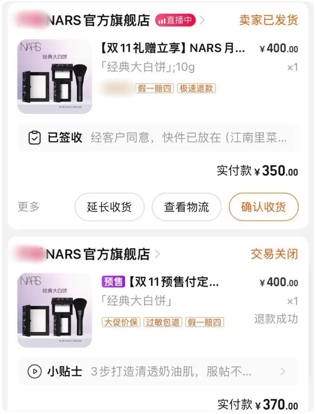 QQ截图20251023095331_副本.jpg
