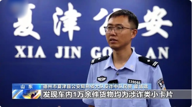 QQ20260819-155933_副本.jpg QQ20260819-155933_副本.jpg