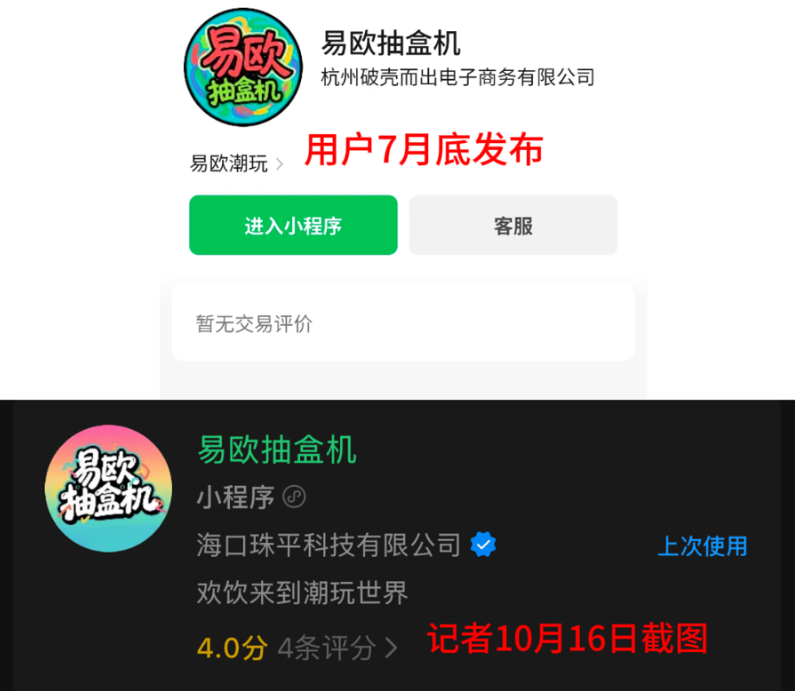 QQ20251107-092809.png QQ20251107-092809.png