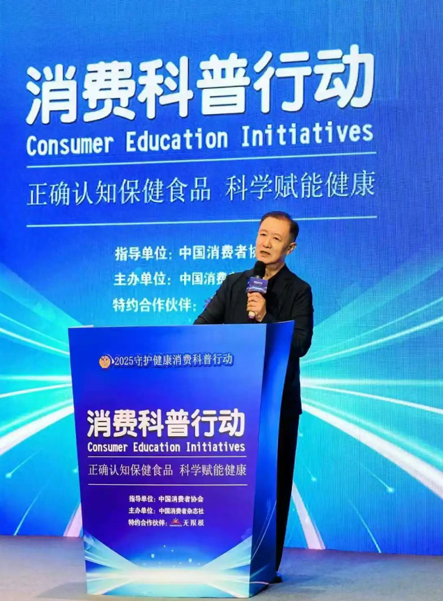 QQ20250901-145947.png QQ20250901-145947.png