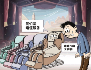 QQ20260401-161924.png QQ20260401-161924.png