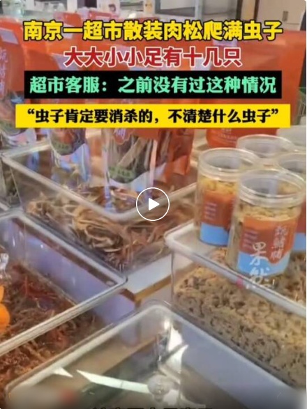 QQ20260903-152651_副本.jpg