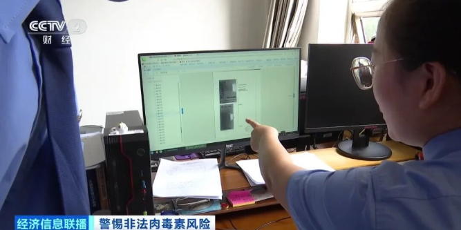 QQ20250923-152927.png QQ20250923-152927.png