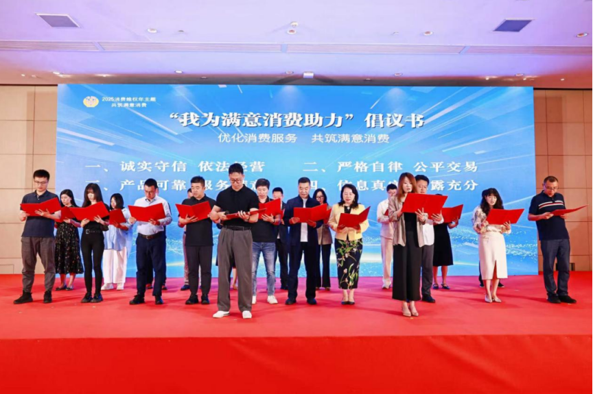 QQ20250618-120639.png