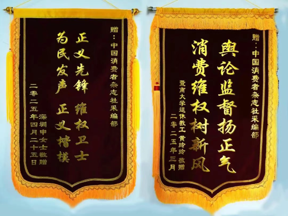QQ20250707-145114.png QQ20250707-145114.png