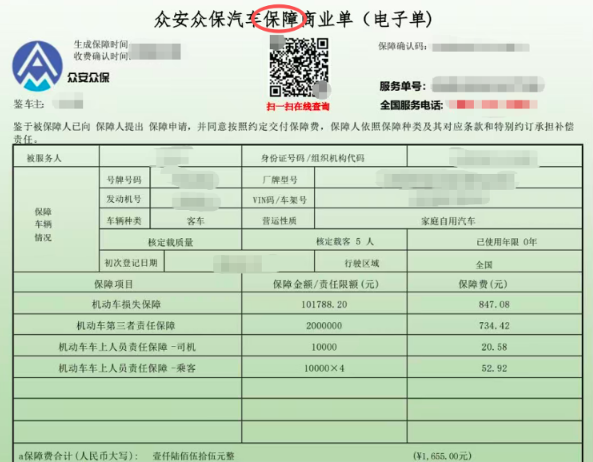 QQ20251124-153108.png