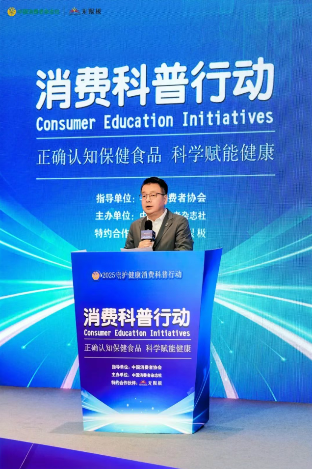 QQ截图20250901145920.png QQ截图20250901145920.png