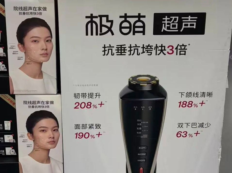 QQ20260325-151818.png