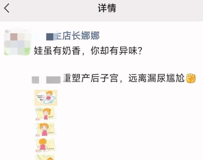 QQ20251120-104932.png