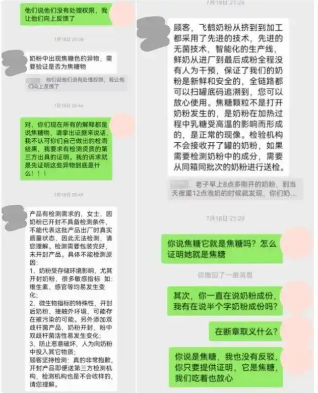 QQ20260819-153638.png QQ20260819-153638.png