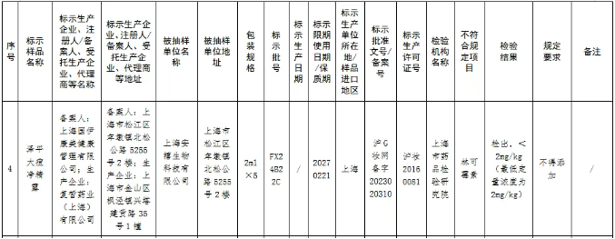 QQ20260323-100208.png QQ20260323-100208.png