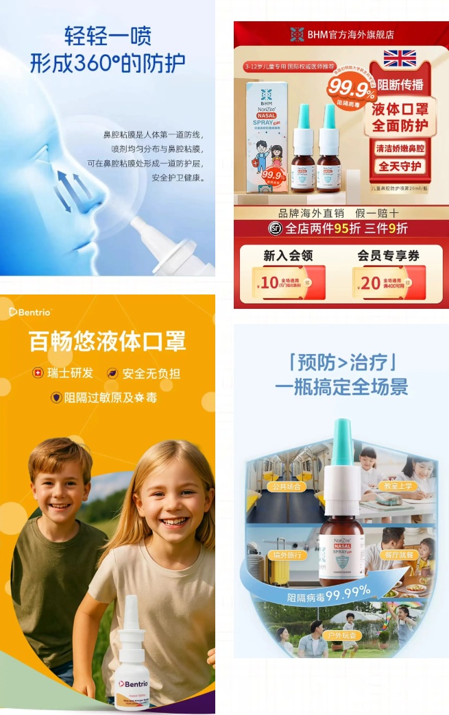 QQ截图20260104104359_副本.jpg