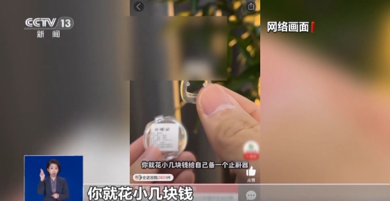 QQ20251210-154705.png