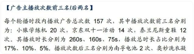 QQ20260515-160623.png QQ20260515-160623.png