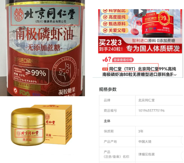 QQ20251230-140752.png