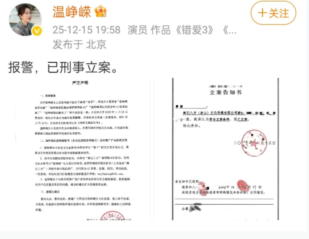 QQ20260309-151259.png QQ20260309-151259.png