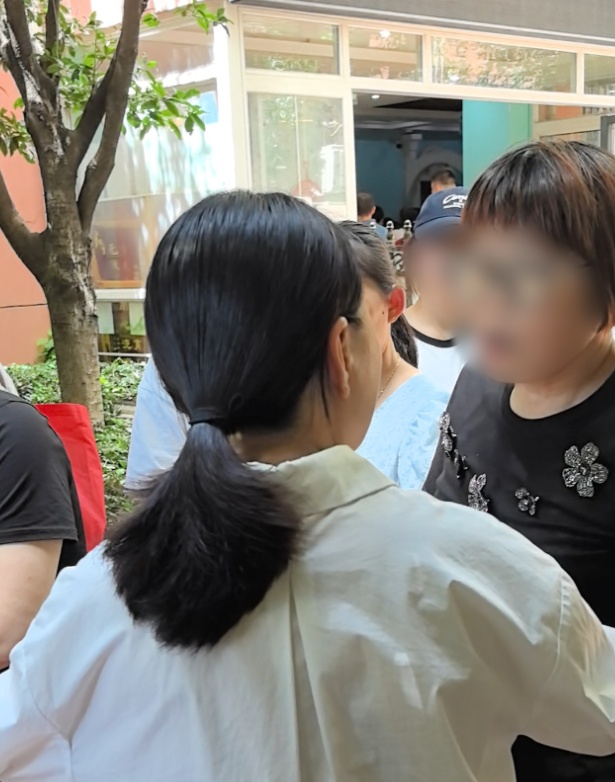 QQ截图20250702160949_副本.jpg