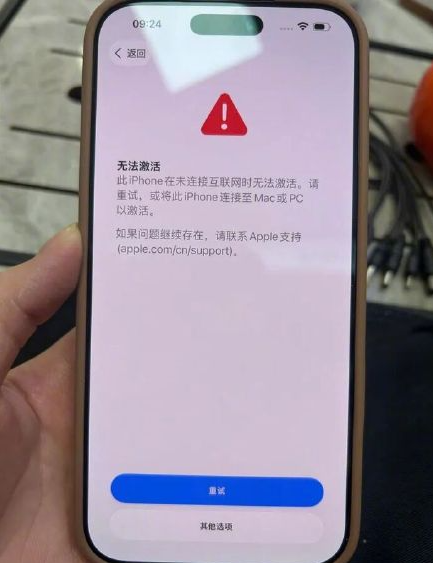 QQ20251016-113222.png