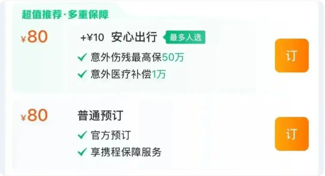 QQ20260722-154651.png QQ20260722-154651.png