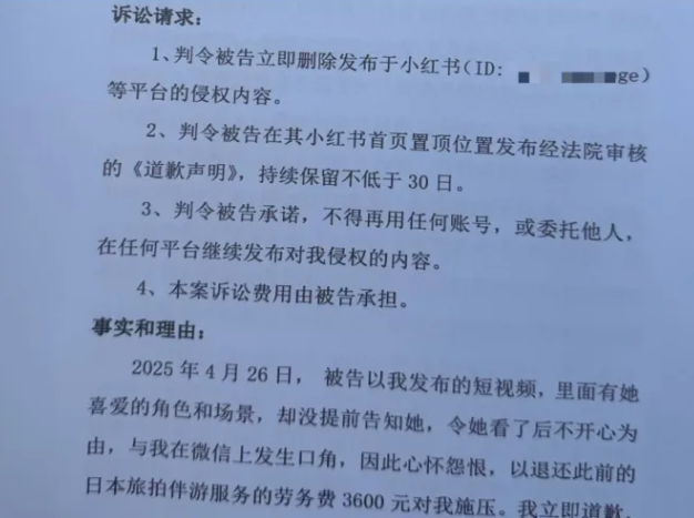 QQ20250716-154541.png QQ20250716-154541.png