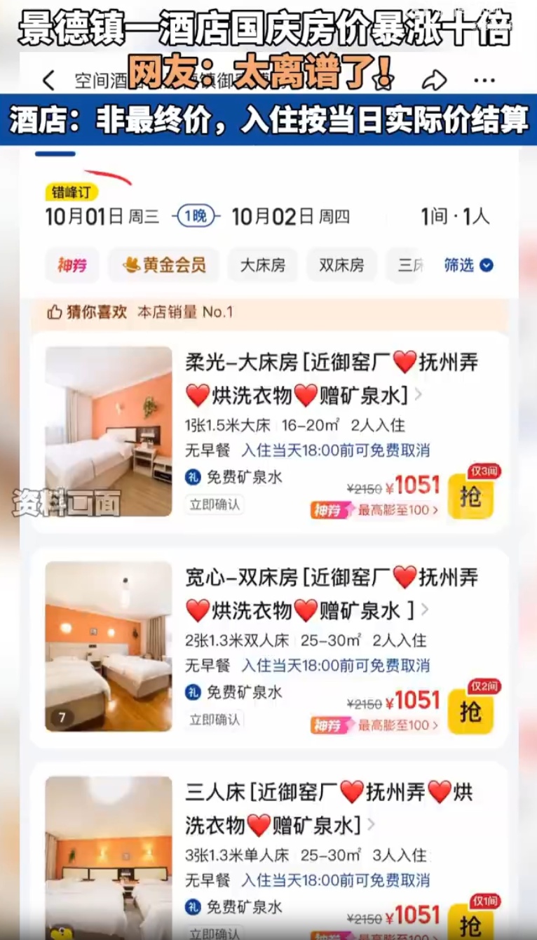 QQ截图20250929152322_副本.jpg QQ截图20250929152322_副本.jpg