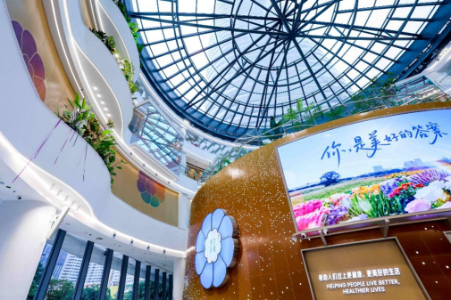 QQ20251209-154549.png