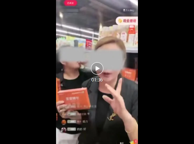 QQ20250901-144504.png QQ20250901-144504.png