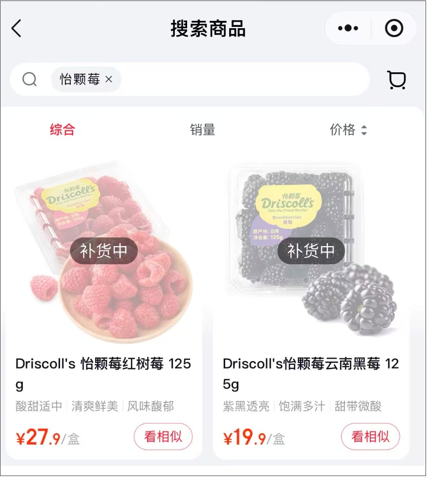 QQ截图20260724152230_副本.jpg