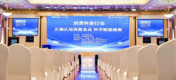 QQ20260824-094835.png QQ20260824-094835.png