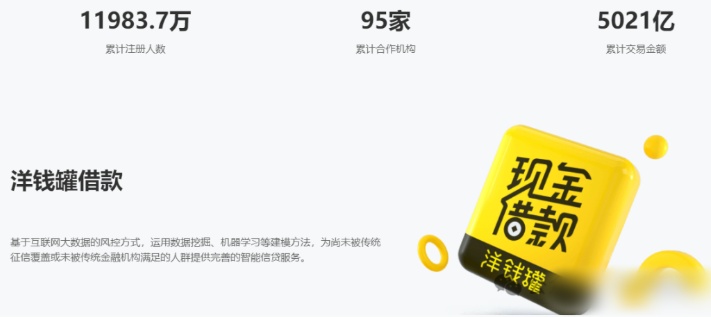 QQ20260310-155400_副本.jpg