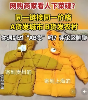 QQ20260617-151401_副本.jpg QQ20260617-151401_副本.jpg