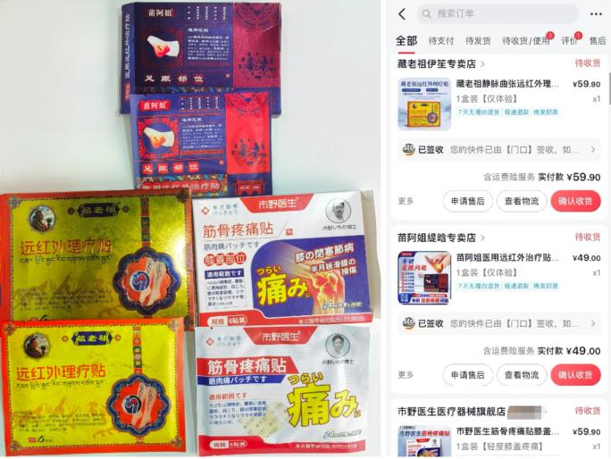 QQ20250923-113230.png QQ20250923-113230.png