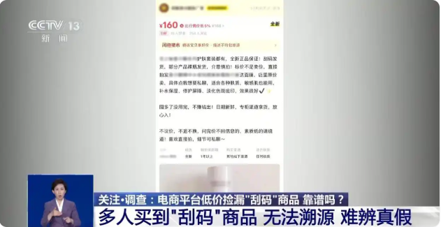 QQ20260702-155415.png QQ20260702-155415.png