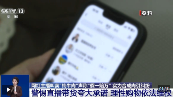 QQ20260602-160500.png QQ20260602-160500.png