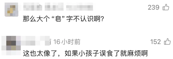 QQ20260611-150004.png